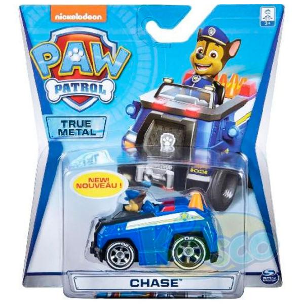 Фигурка Spin Master Paw Patrol Hero Vehicle Ast 3+/ Синий photo 2 Фигурка Spin Master Paw Patrol Hero Vehicle Ast 3+/ Синий photo 2