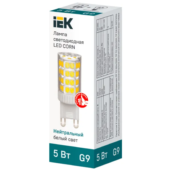Лампочка светодиодная IEK LED CORN LLE-CORN-5-230-40-G9 G9/ 5 Вт/ 4000 K/ 475лм/ White photo 2 Лампочка светодиодная IEK LED CORN LLE-CORN-5-230-40-G9 G9/ 5 Вт/ 4000 K/ 475лм/ White photo 2