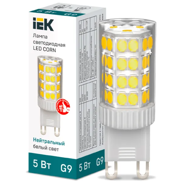 Лампочка светодиодная IEK LED CORN LLE-CORN-5-230-40-G9 G9/ 5 Вт/ 4000 K/ 475лм/ White photo 3 Лампочка светодиодная IEK LED CORN LLE-CORN-5-230-40-G9 G9/ 5 Вт/ 4000 K/ 475лм/ White photo 3