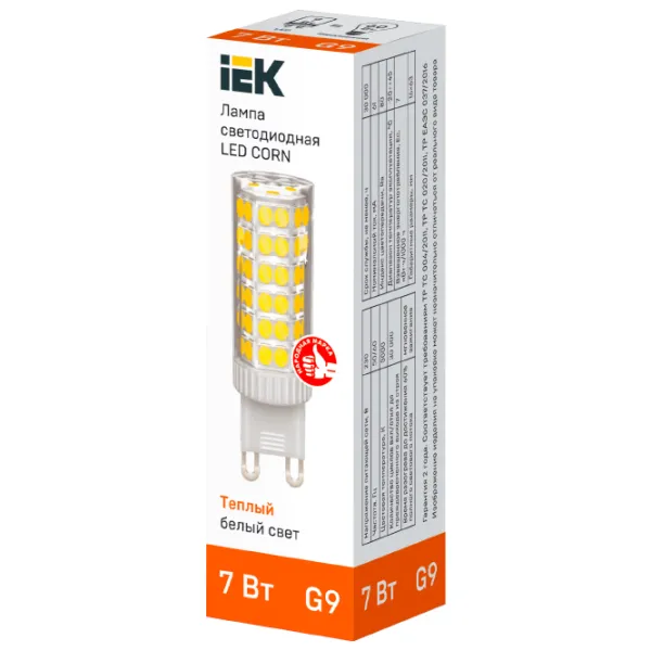 Bec LED IEK LED CORN LLE-CORN-7-230-30-G9 G9/ 7 W/ 3000 K/ 665lm/ White photo 2 Bec LED IEK LED CORN LLE-CORN-7-230-30-G9 G9/ 7 W/ 3000 K/ 665lm/ White photo 2