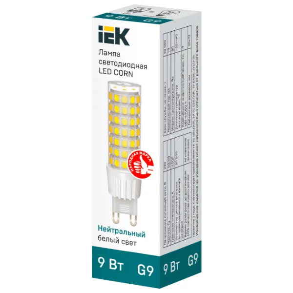 Bec LED IEK LED CORN LLE-CORN-9-230-40-G9 G9/ 9 W/ 4000 K/ 855lm/ White photo 2 Bec LED IEK LED CORN LLE-CORN-9-230-40-G9 G9/ 9 W/ 4000 K/ 855lm/ White photo 2