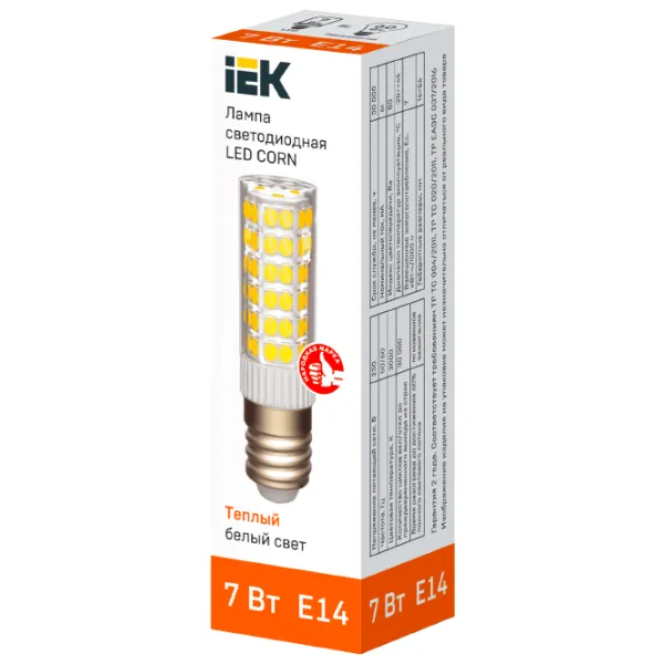 Bec LED IEK LED CORN LLE-CORN-7-230-30-E14 E14/ 7 W/ 3300 K/ 665lm/ White photo 2 Bec LED IEK LED CORN LLE-CORN-7-230-30-E14 E14/ 7 W/ 3300 K/ 665lm/ White photo 2