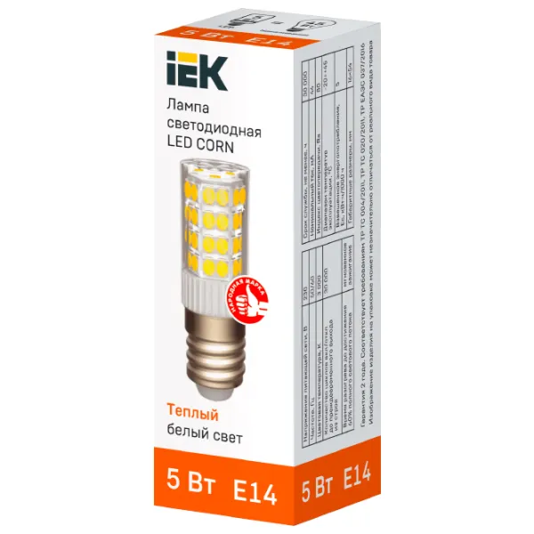Лампочка светодиодная IEK LED CORN LLE-CORN-5-230-30-E14 E14/ 5 Вт/ 3000 K/ 475лм/ White photo 2 Лампочка светодиодная IEK LED CORN LLE-CORN-5-230-30-E14 E14/ 5 Вт/ 3000 K/ 475лм/ White photo 2