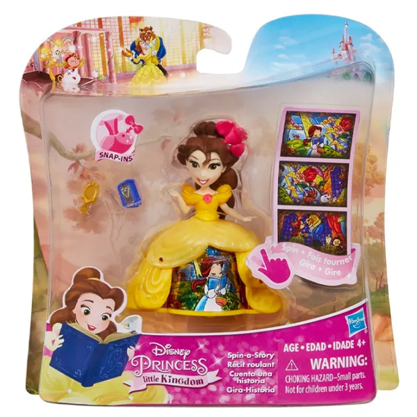 Кукла Disney Princess Small Doll Transformation B8962 принцесса/ 4+ photo 2 Кукла Disney Princess Small Doll Transformation B8962 принцесса/ 4+ photo 2