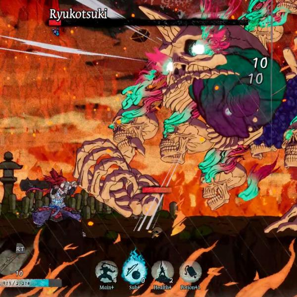 GetsuFumaDen Undying Moon Game for Nintendo Switch photo 3 GetsuFumaDen Undying Moon Game for Nintendo Switch photo 3