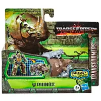 Figurine Hasbro Transformers Battle Changers 6+/ Brown photo 9