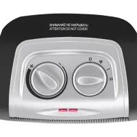 Тепловентилятор Vitek VT-2067 1800 Вт / Черный photo 3