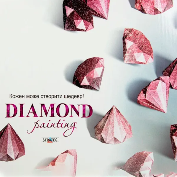 Pictură pe numere Strateg Hortensii într-o vază CA-0035 30 x 30 cm/ Verticală photo 3