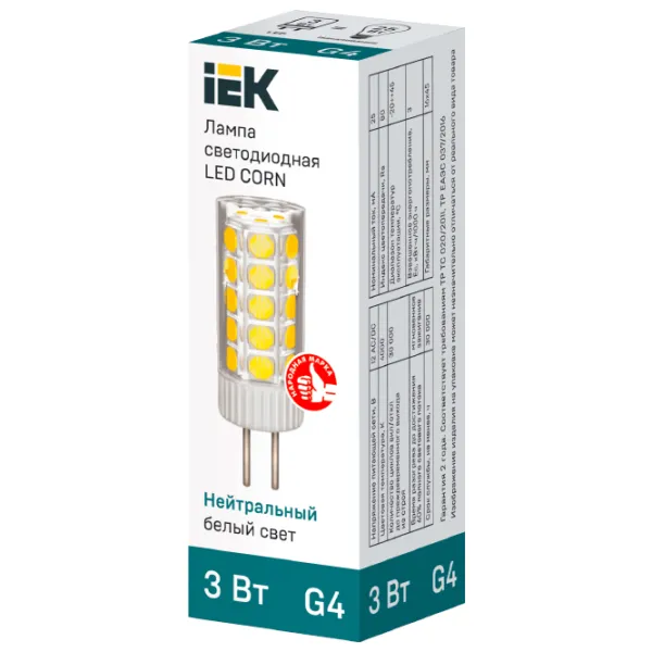 Лампочка светодиодная IEK LED CORN LLE-CORN-3-012-40-G4 G4/ 3 Вт/ 4000 K/ 285лм/ White photo 2 Лампочка светодиодная IEK LED CORN LLE-CORN-3-012-40-G4 G4/ 3 Вт/ 4000 K/ 285лм/ White photo 2