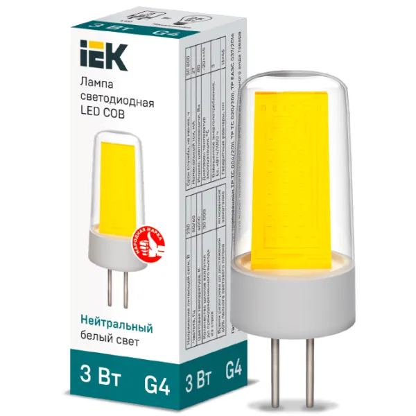 Лампочка светодиодная IEK LED COB LLE-COB-3-230-40-G4 G4/ 3 Вт/ 4000 K/ 285лм/ White photo 3 Лампочка светодиодная IEK LED COB LLE-COB-3-230-40-G4 G4/ 3 Вт/ 4000 K/ 285лм/ White photo 3