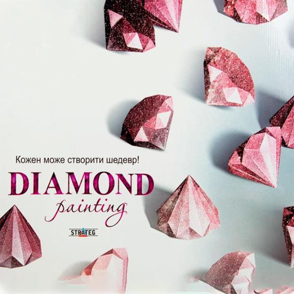 Pictură pe numere Strateg Fluturi pe o margaretă HX419 40 x 30 cm/ Verticală photo 4