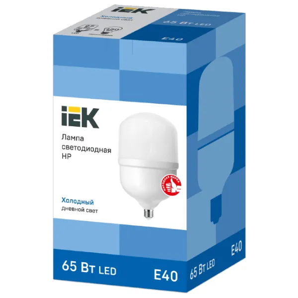 Bec LED IEK HP LLE-HP-65-230-65-E40 E40/ 65 W/ 6500 K/ 5850lm/ White photo 2