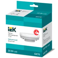 Лампочка светодиодная IEK LED T110 LLE-T110-20-230-40-GX70 GX70/ 20 Вт/ 4000 K/ 1900лм/ White photo 2