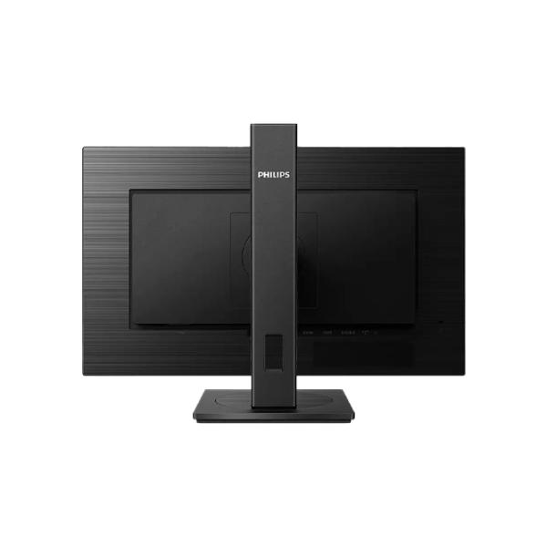 Монитор Philips 242S1AE 23.8" Full HD 75 Гц/ 4 мс/ Черный photo 5