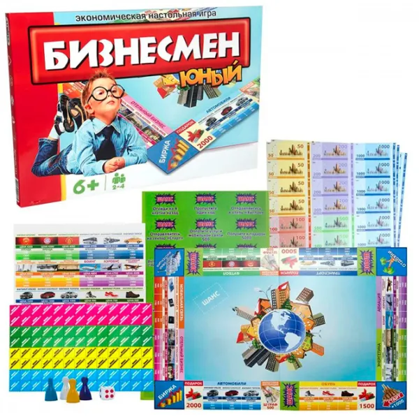 Настольная игра Strateg Young Businessman 6+/ Развитие photo 2