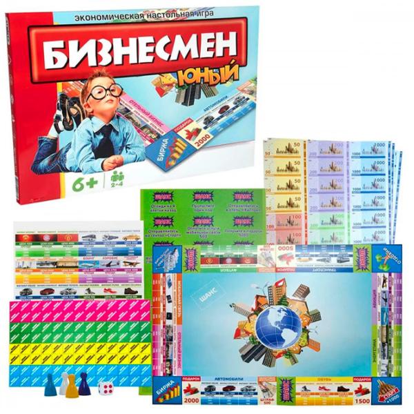 Настольная игра Strateg Young Businessman 6+/ Развитие photo 2
