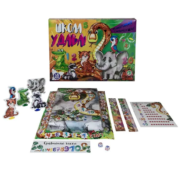 Joc de masă Strateg Boa Constrictor School 4+/ Dezvoltare photo 2