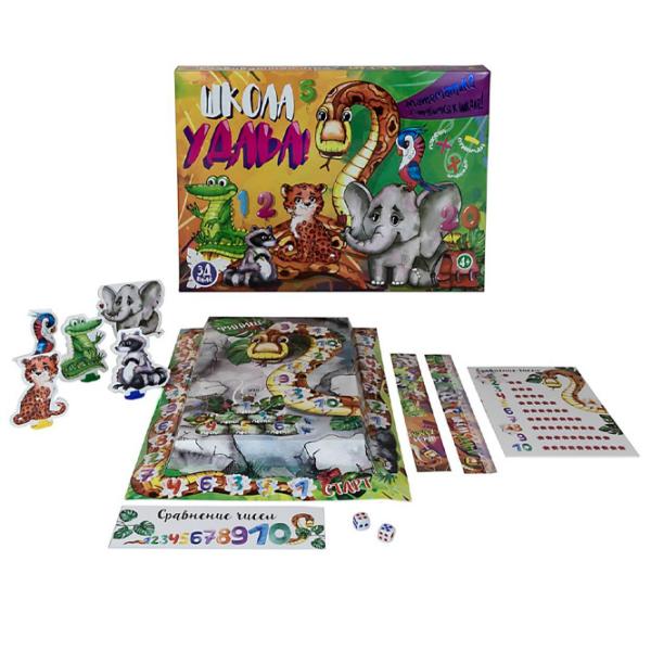 Joc de masă Strateg Boa Constrictor School 4+/ Dezvoltare photo 2