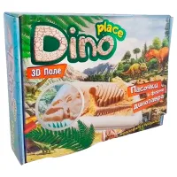 Set de creație Strateg "Dino place" 51202 3+/ Multicolor Multicolor photo 4
