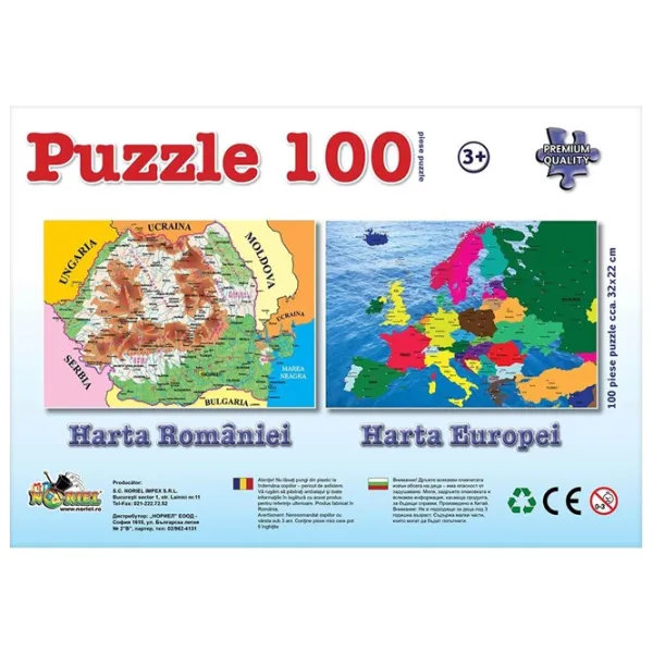 Пазл 2D Noriel Карта Румынии 3+/ Количество деталей: 100 photo 2 Пазл 2D Noriel Карта Румынии 3+/ Количество деталей: 100 photo 2