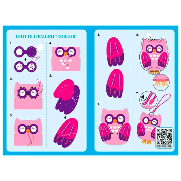 Set de creație Avenir Owl CH1629  6+ / Multicolor Multicolor photo 4