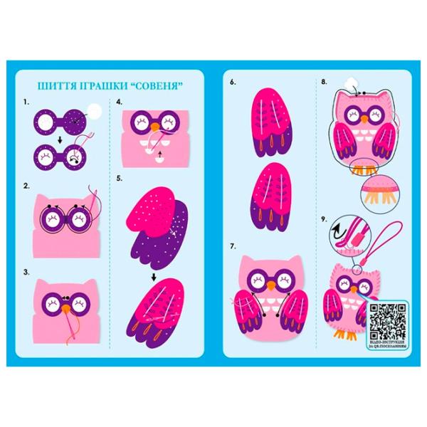 Set de creație Avenir Owl CH1629  6+ / Multicolor Multicolor photo 4