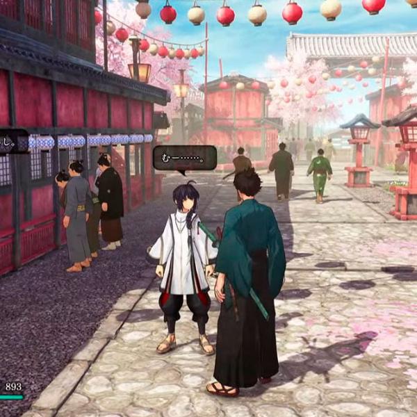 Nasuverse Fate-Samurai Remnant Game for Nintendo Switch photo 5