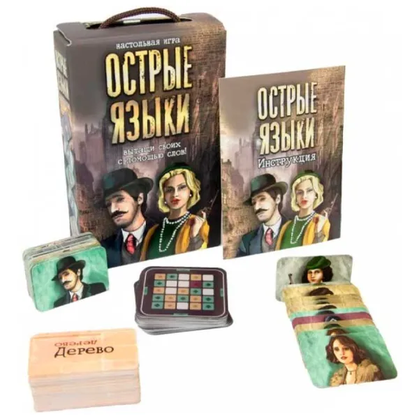 Настольная игра Strateg Sharp Tongues 7+/ Развитие photo 2