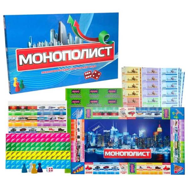 Настольная игра Strateg Монополист 7+/ Monopoly photo 2