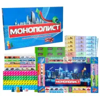 Joc de masă Strateg Monopolist 7+/ Monopoly photo 2