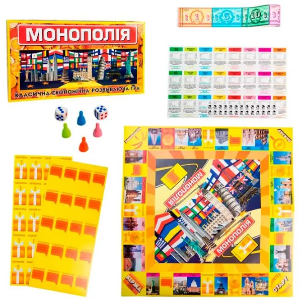 Настольная игра Strateg Монополия большая 6+/ Monopoly photo 2