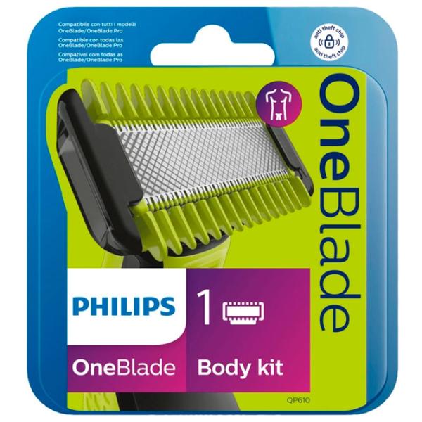 Lamă de schimb Philips QP610/50 Inox Green  photo 2