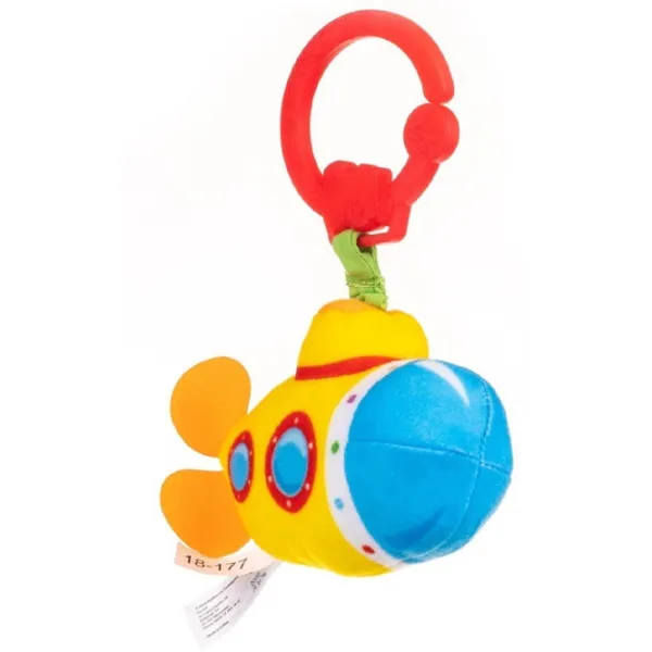 Jucărie pentru pătuțuri și cărucioare BaliBazoo Vibrative Submarine 80749 0+/ Yellow photo 2 Jucărie pentru pătuțuri și cărucioare BaliBazoo Vibrative Submarine 80749 0+/ Yellow photo 2