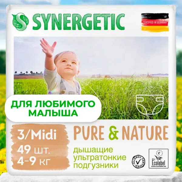 Scutece pentru copii SYNERGETIC Pure&Nature 3 4 - 9 kg/ 49 buc. photo 2