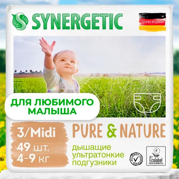 Scutece pentru copii SYNERGETIC Pure&Nature 3 4 - 9 kg/ 49 buc. photo 2
