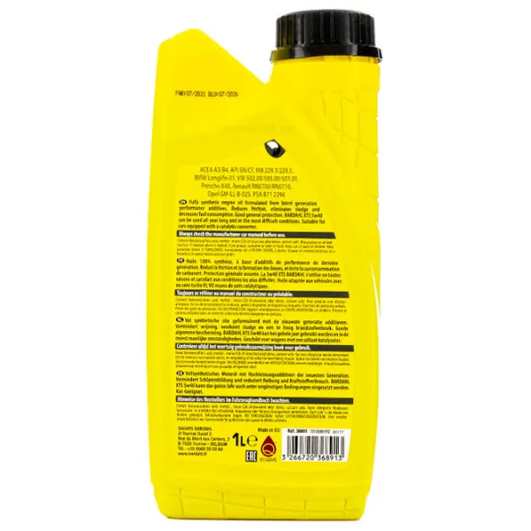 Моторное масло Bardahl 5W40 XTS 5W-40 1 л синтетическое photo 2