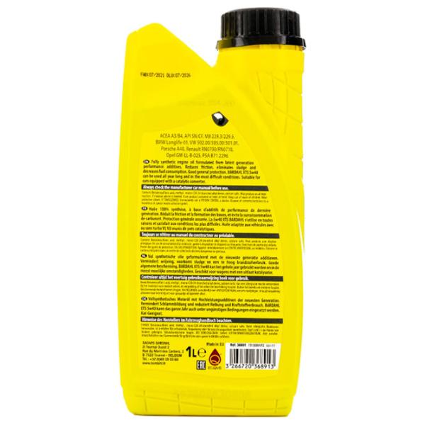 Моторное масло Bardahl 5W40 XTS 5W-40 1 л синтетическое photo 2