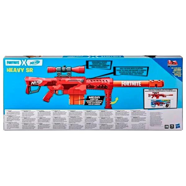 Игрушечный автомат Hasbro Nerf Fortnite Heavy SR F0929 8+/ Стрел/ Красный photo 4 Игрушечный автомат Hasbro Nerf Fortnite Heavy SR F0929 8+/ Стрел/ Красный photo 4