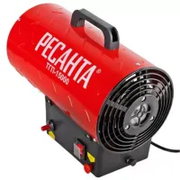 Тепловая пушка на газе Resanta ТГП-15000 1500 Вт/ 150 м²/ 500 м³/ ч photo 2