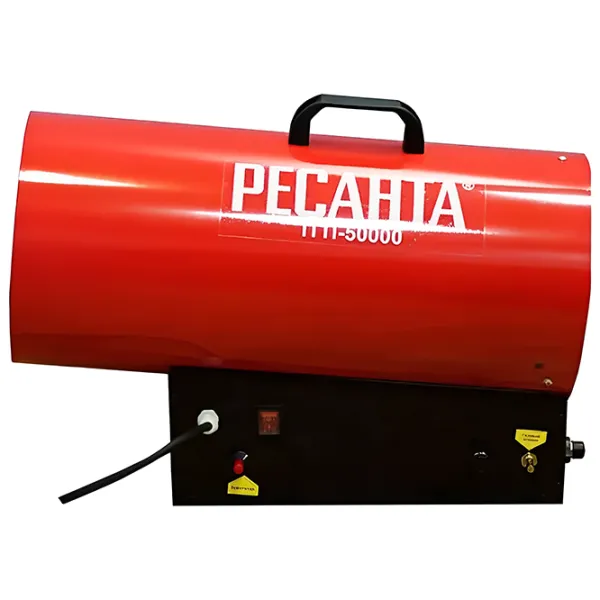 Тепловая пушка на газе Resanta ТГП-50000 5000 Вт/ 500 м²/ 1500 м³/ ч photo 2