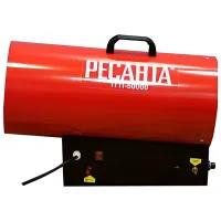 Тепловая пушка на газе Resanta ТГП-50000 5000 Вт/ 500 м²/ 1500 м³/ ч photo 2