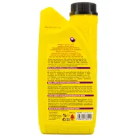 Трансмиссионное масло Bardahl DCT XTG 1 л/ синтетическое/ 75W-80 photo 2