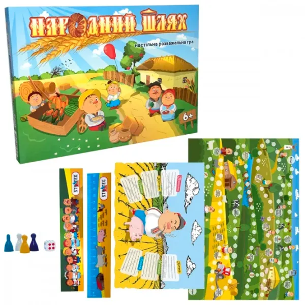 Настольная игра Strateg Народный путь 6+/ Развитие photo 2