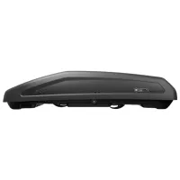 Cutie portbagaj Modula EVO 470 Quick Attachment System/ 470 l/ ABS Plastic photo 5