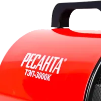 Тепловая пушка Электрическая Resanta ТЭП-3000K 3000 Вт/ 30 м²/ 300 м³/ ч photo 2
