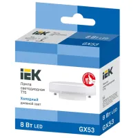 Bec LED IEK T75 LLE-T80-8-230-65-GX53 GX53/ 8 W/ 6500 K/ 720lm/ White photo 2