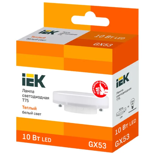 Bec LED IEK T75 LLE-T80-10-230-30-GX53 GX53/ 8 W/ 3000 K/ 900lm/ Yellow photo 2 Bec LED IEK T75 LLE-T80-10-230-30-GX53 GX53/ 8 W/ 3000 K/ 900lm/ Yellow photo 2