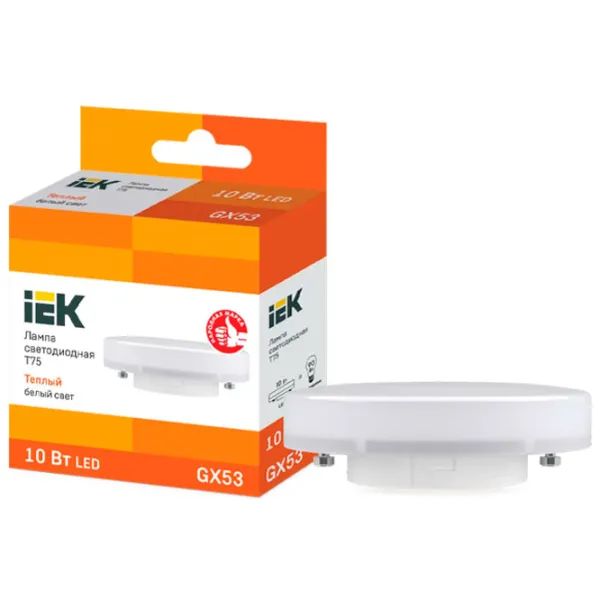 Bec LED IEK T75 LLE-T80-10-230-30-GX53 GX53/ 8 W/ 3000 K/ 900lm/ Yellow photo 3 Bec LED IEK T75 LLE-T80-10-230-30-GX53 GX53/ 8 W/ 3000 K/ 900lm/ Yellow photo 3
