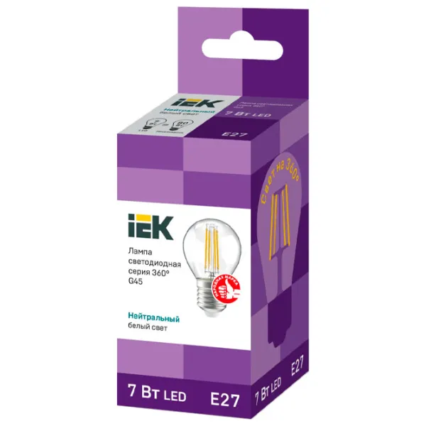 Лампочка светодиодная филаментная IEK G45 LLF-G45-7-230-40-E27-CL E27/ 7 Вт/ 4000 K/ 840лм/ White photo 2 Лампочка светодиодная филаментная IEK G45 LLF-G45-7-230-40-E27-CL E27/ 7 Вт/ 4000 K/ 840лм/ White photo 2