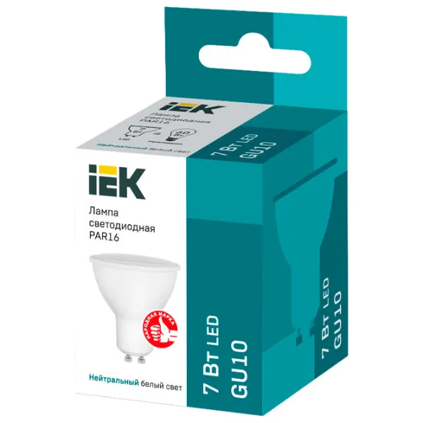 Bec LED IEK PAR16 LLE-PAR16-7-230-30-GU10 GU10/ 7 W/ 4000 K/ 675lm/ Yellow photo 2